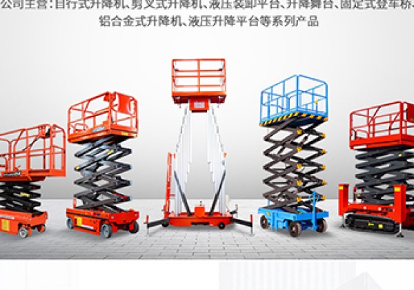 清城​出口成为核心增长引擎